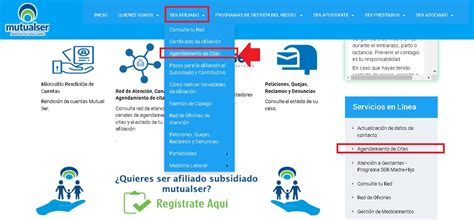 Zona Ser Afiliado :: Solicitar Certificado